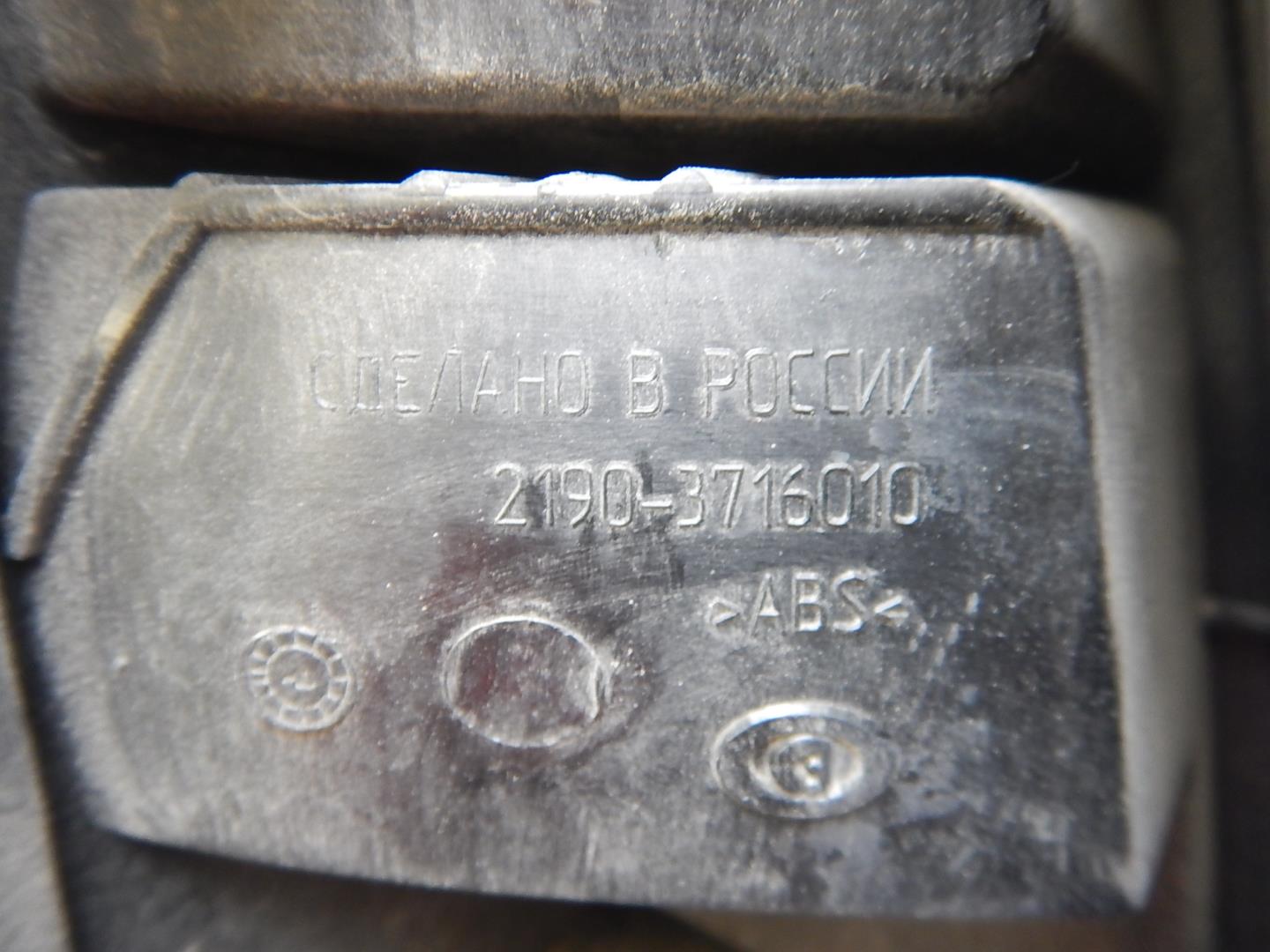 Фонарь задний правый