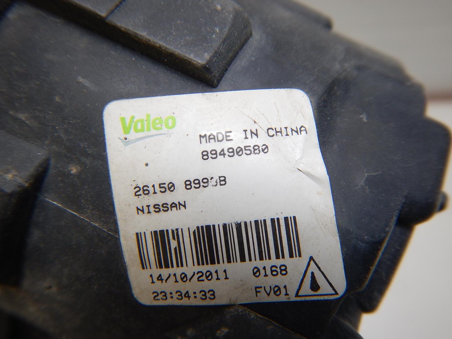 Фара противотуманная левая