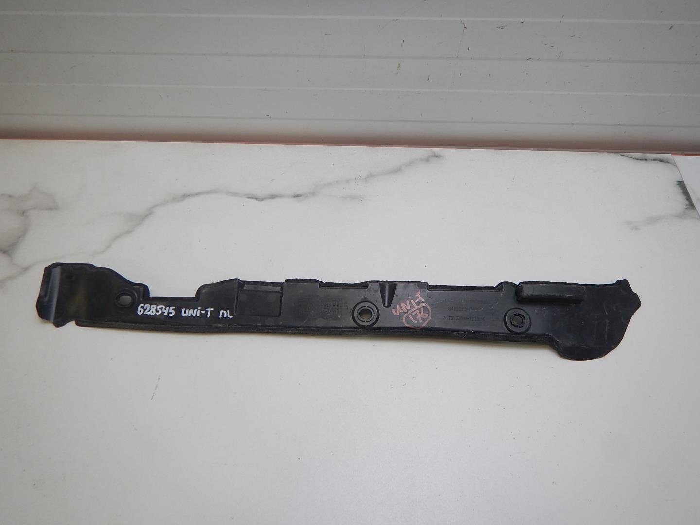 Пыльник (кузов наружные)