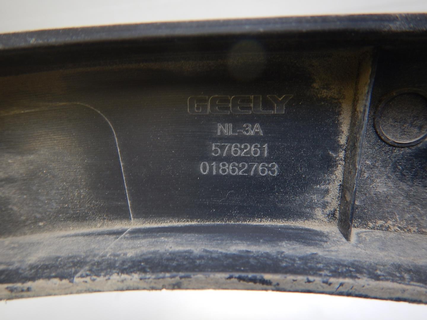 Накладка на крыло