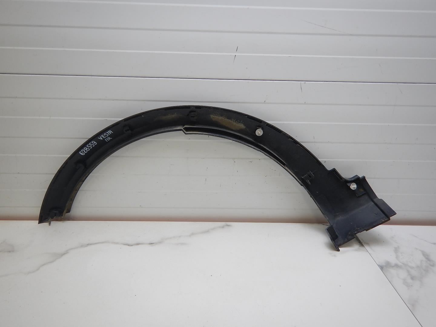 Накладка на крыло