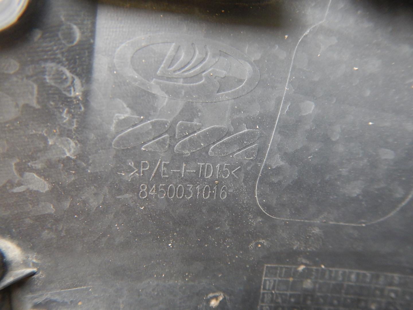 Накладка на крыло