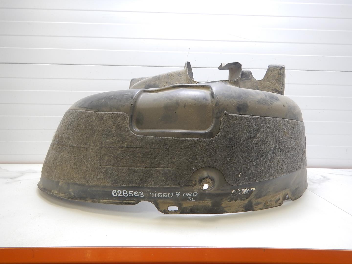 Локер задний левый