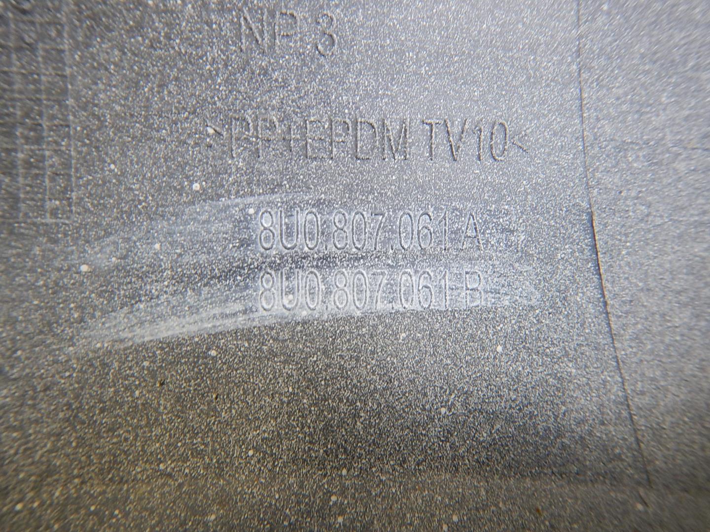 Юбка передняя