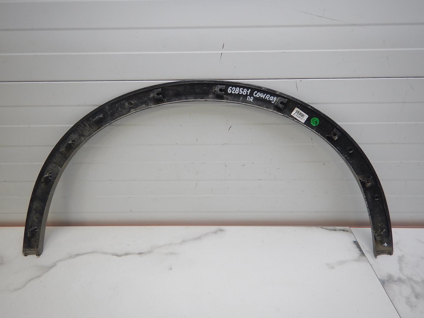 Накладка на крыло