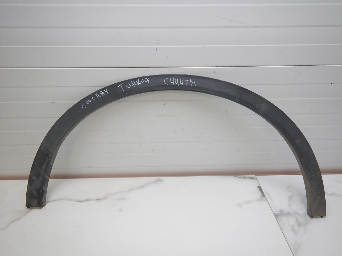 Накладка на крыло