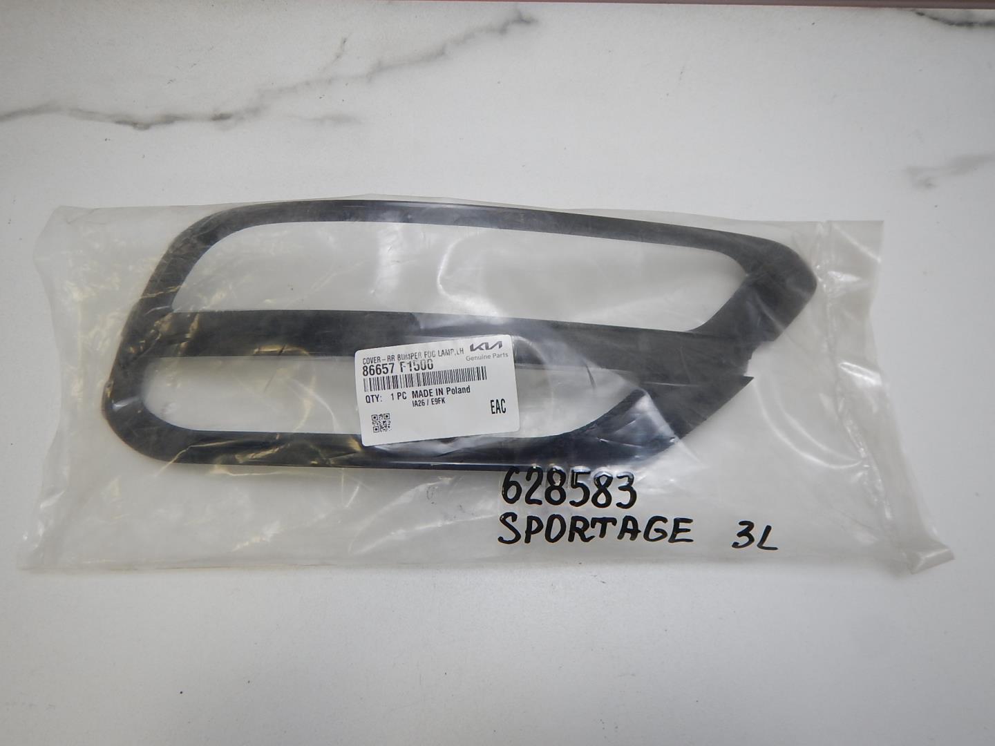 Накладка заднего бампера левая