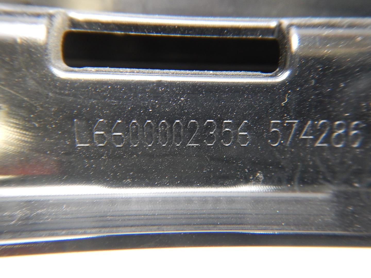 Накладка двери задней левой