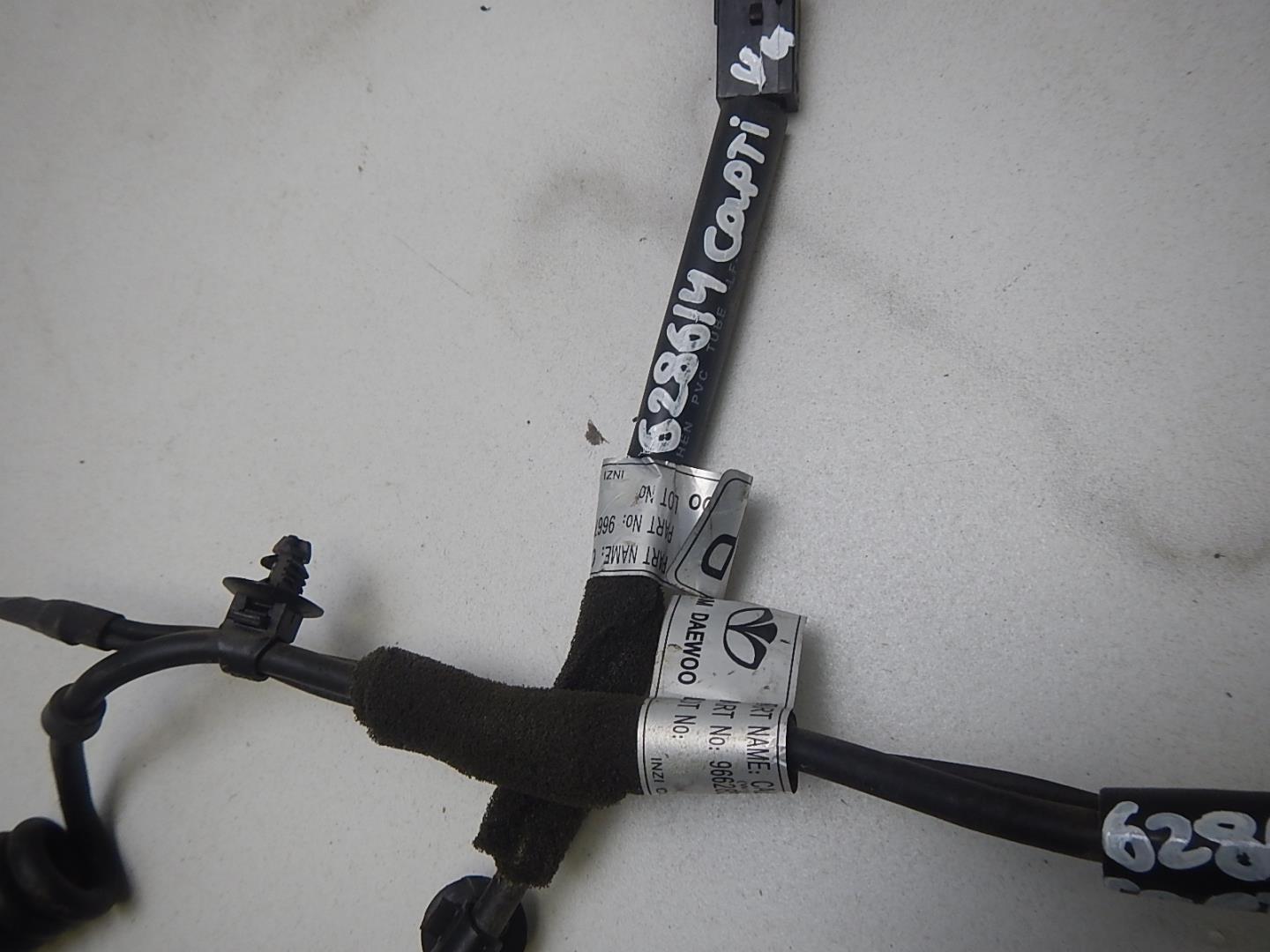 Проводка (коса)