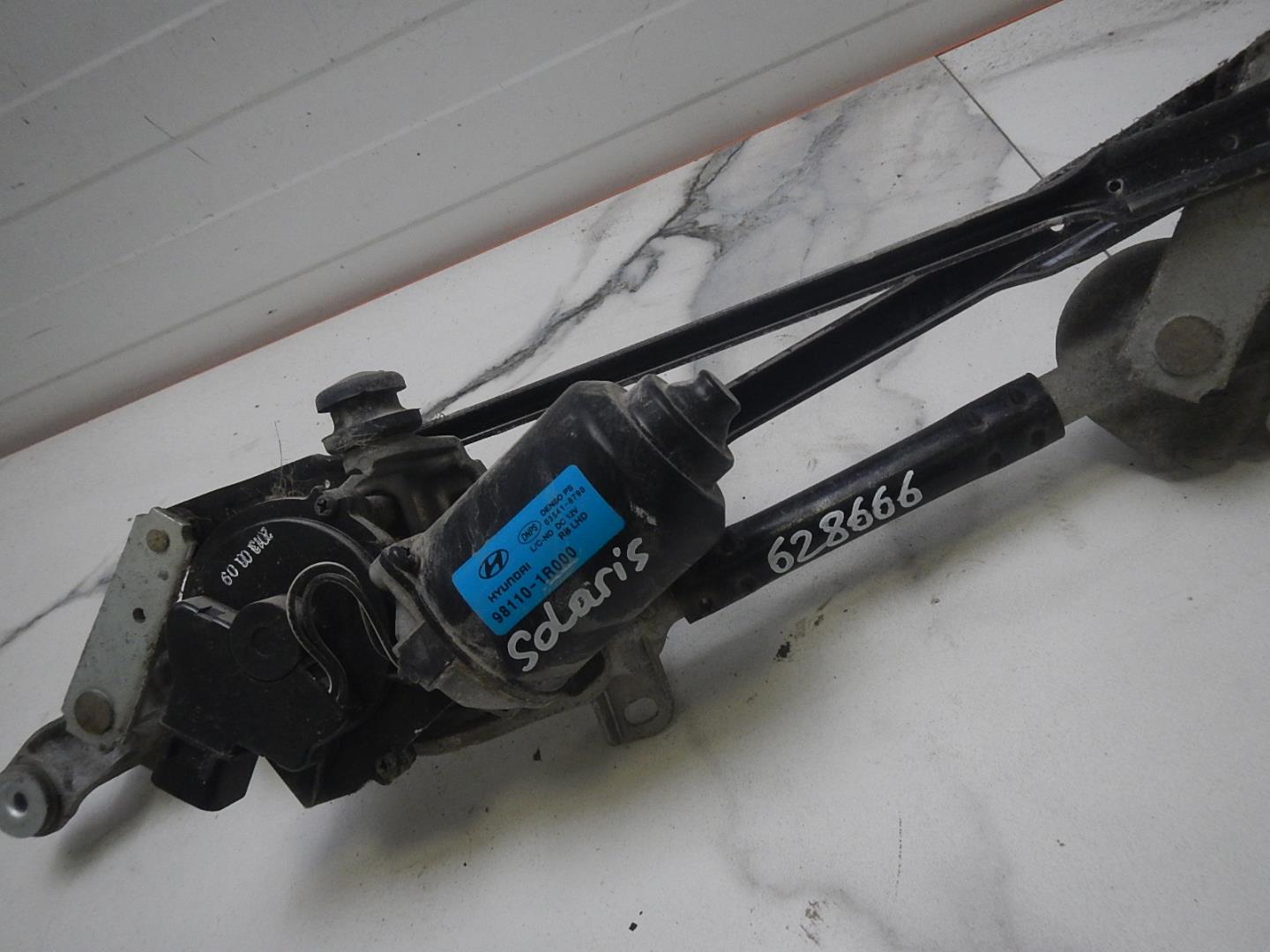 Трапеция стеклоочистителей