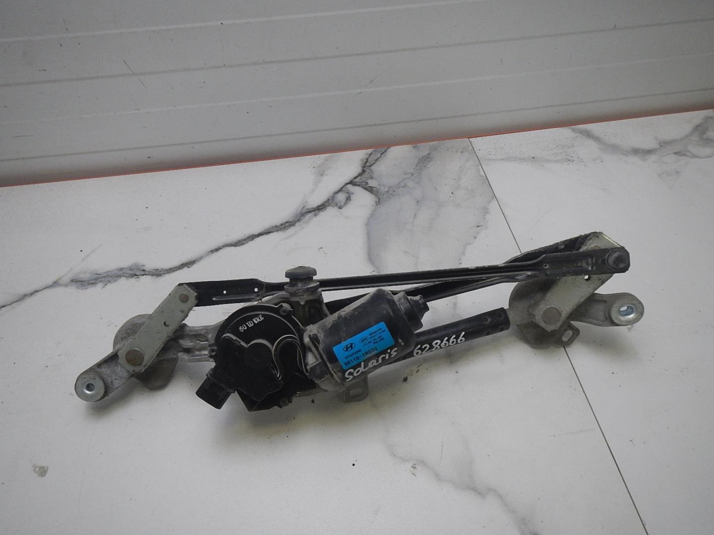 Трапеция стеклоочистителей