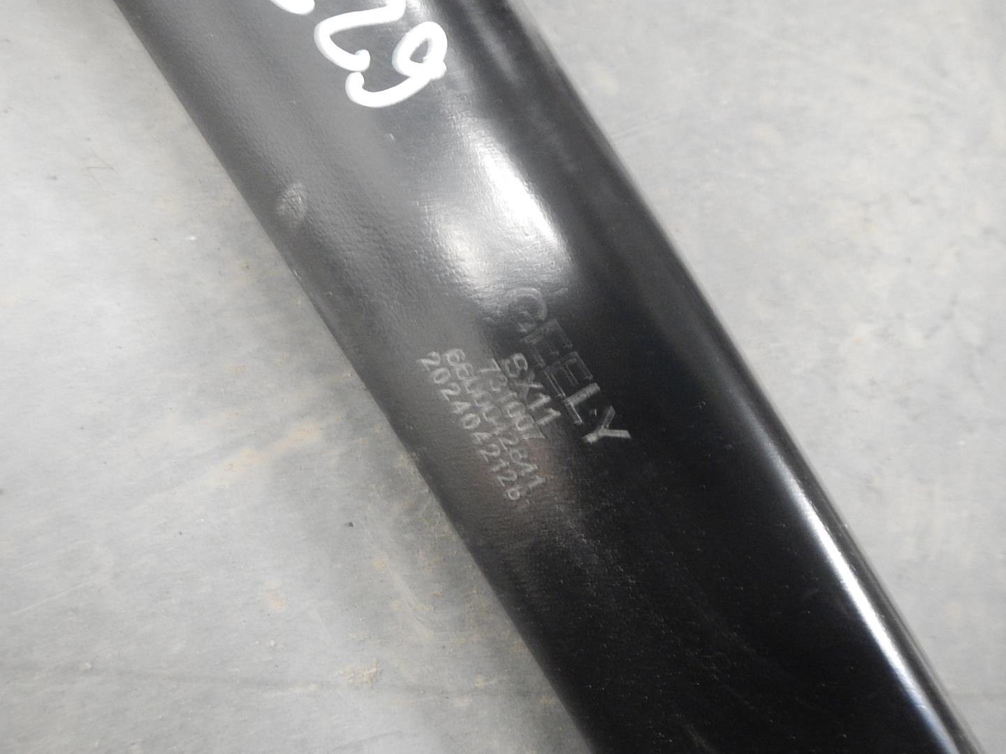 Балка задняя