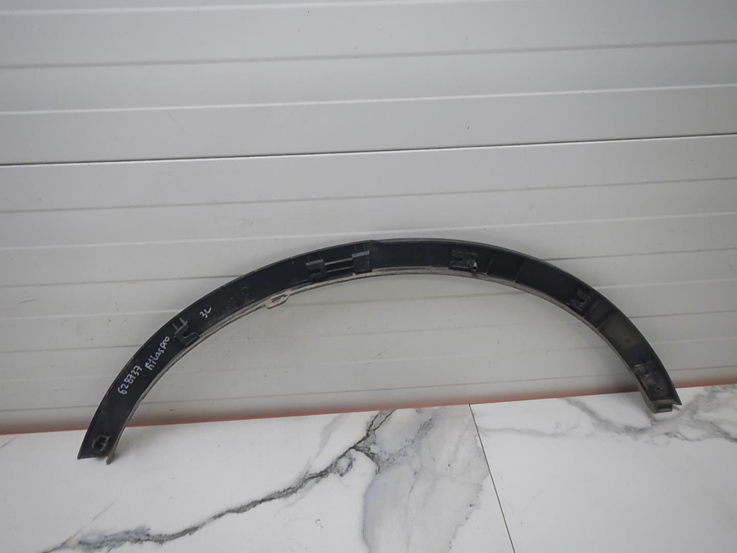 Накладка на крыло