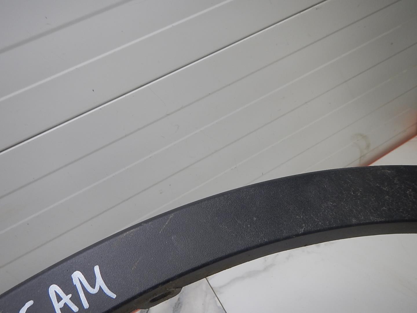 Накладка на крыло