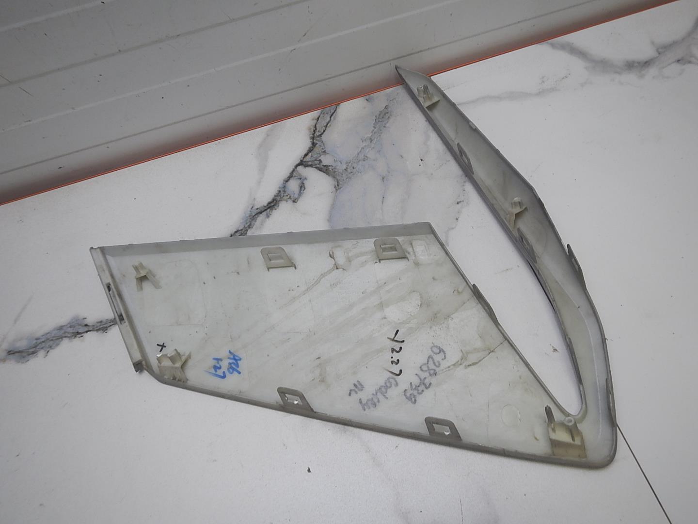 Накладка переднего бампера левая