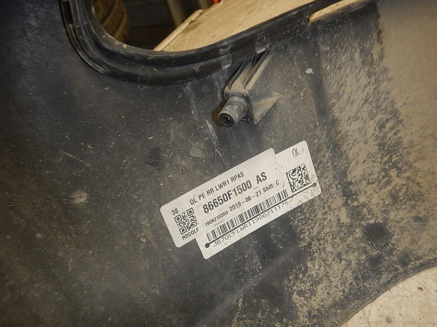 Юбка задняя