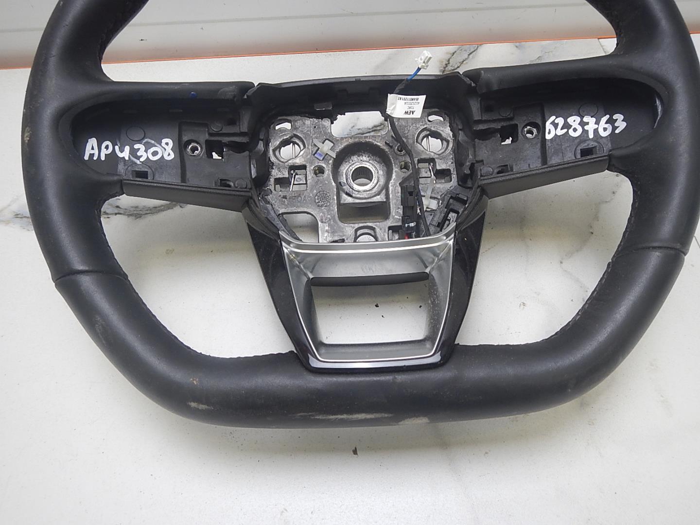 Рулевое колесо (руль)