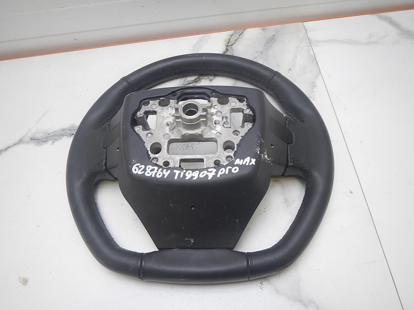 Рулевое колесо (руль)