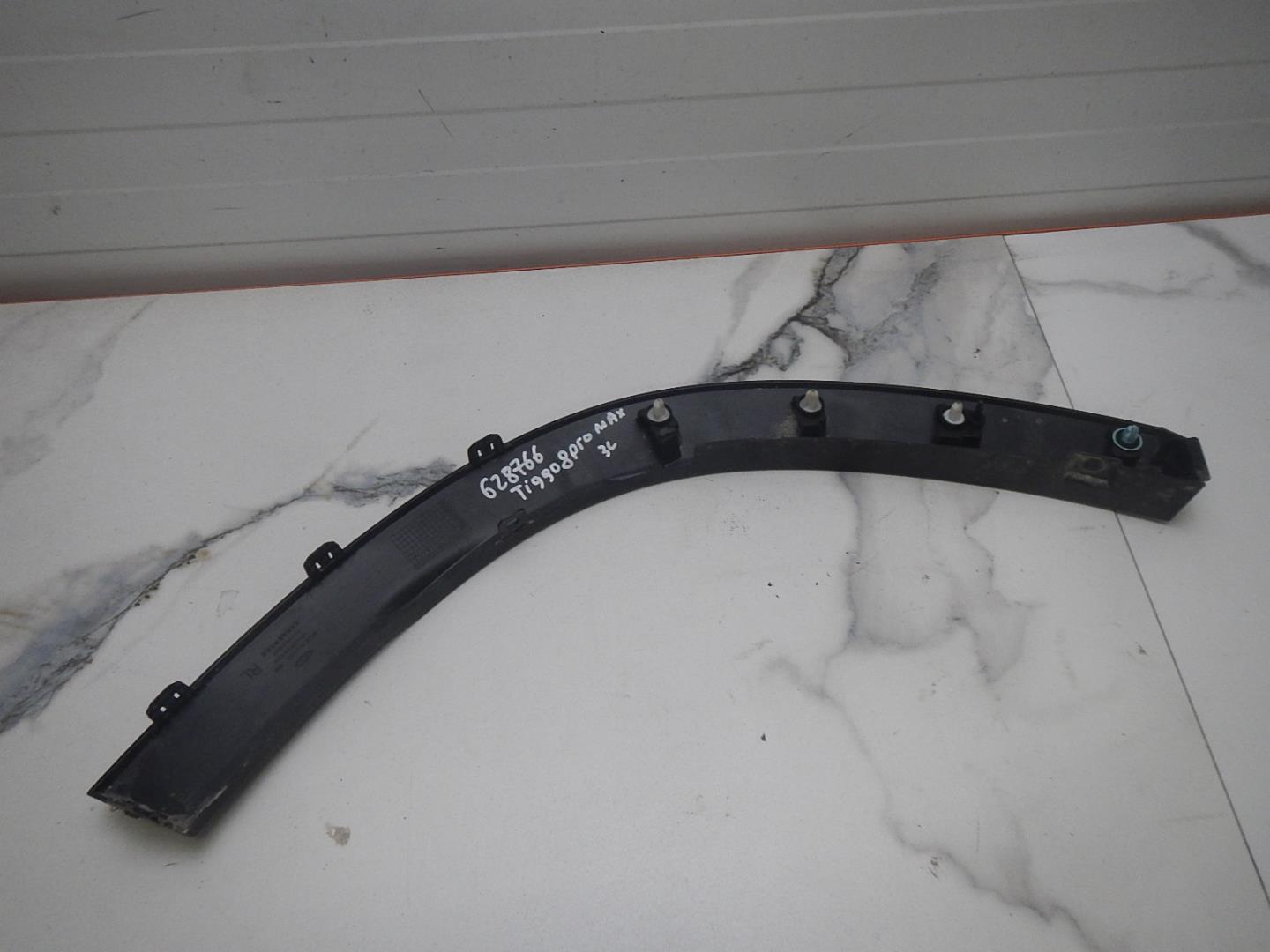 Накладка на крыло