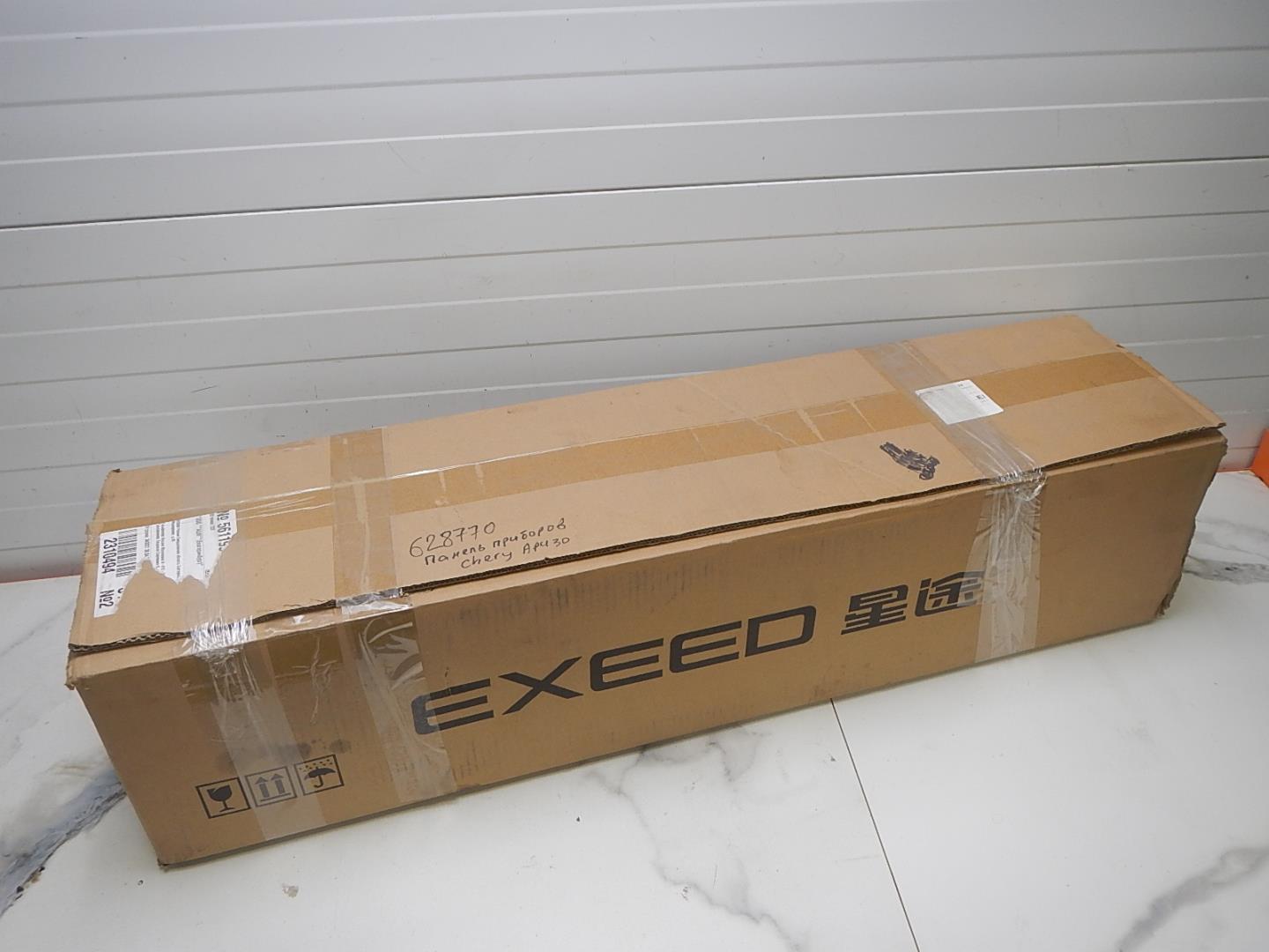 Панель приборов