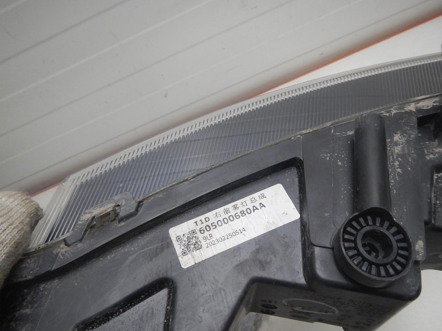 Фара противотуманная правая