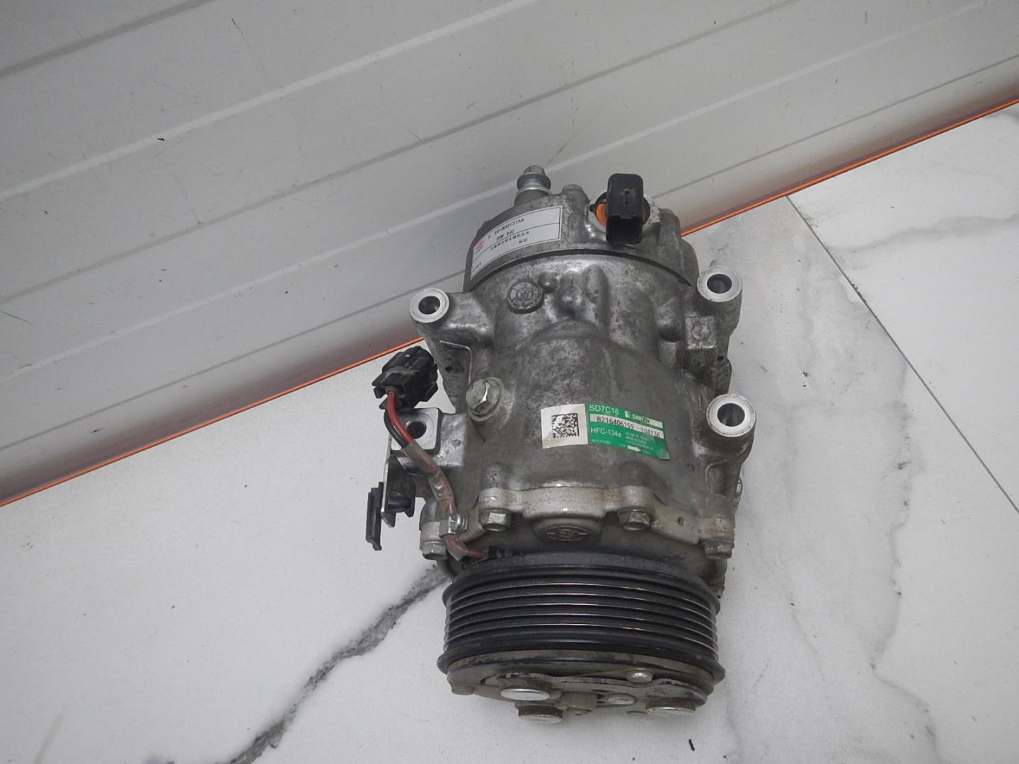 Компрессор кондиционера