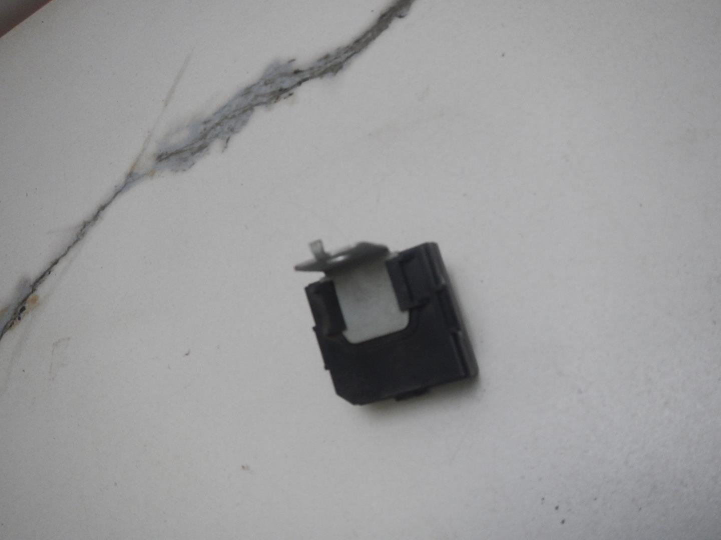 Иммобилайзер