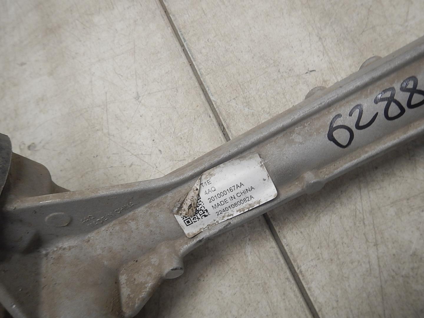 Рейка рулевая