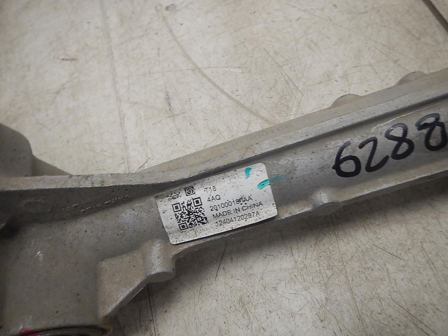 Рейка рулевая