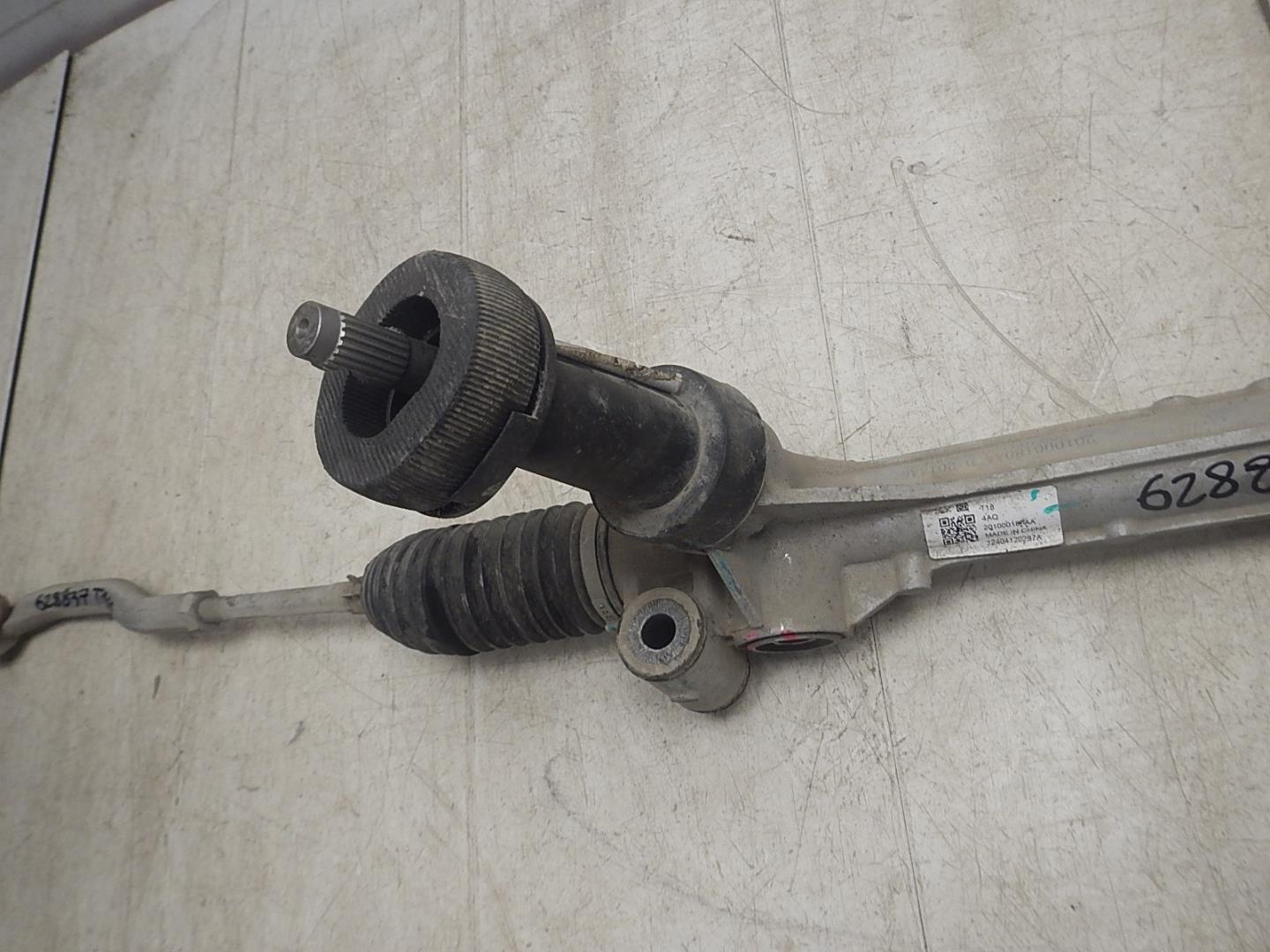 Рейка рулевая