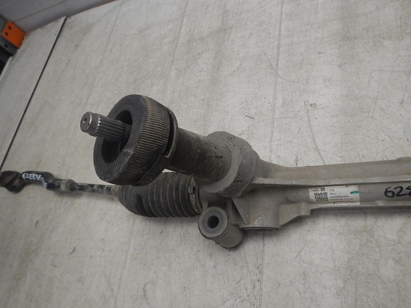 Рейка рулевая