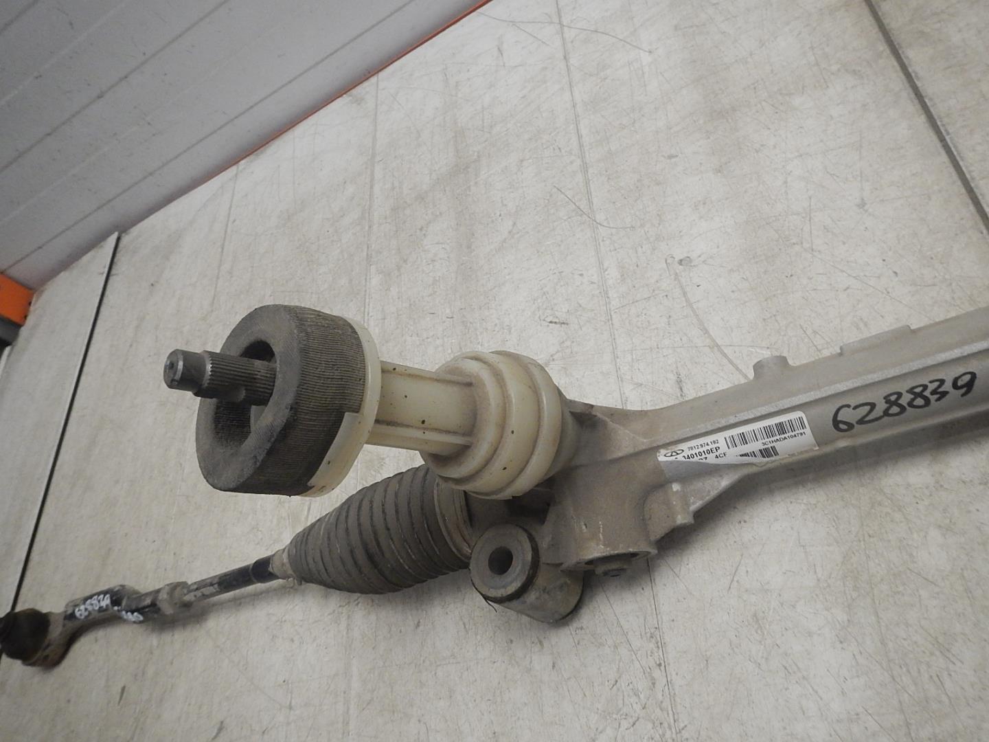 Рейка рулевая