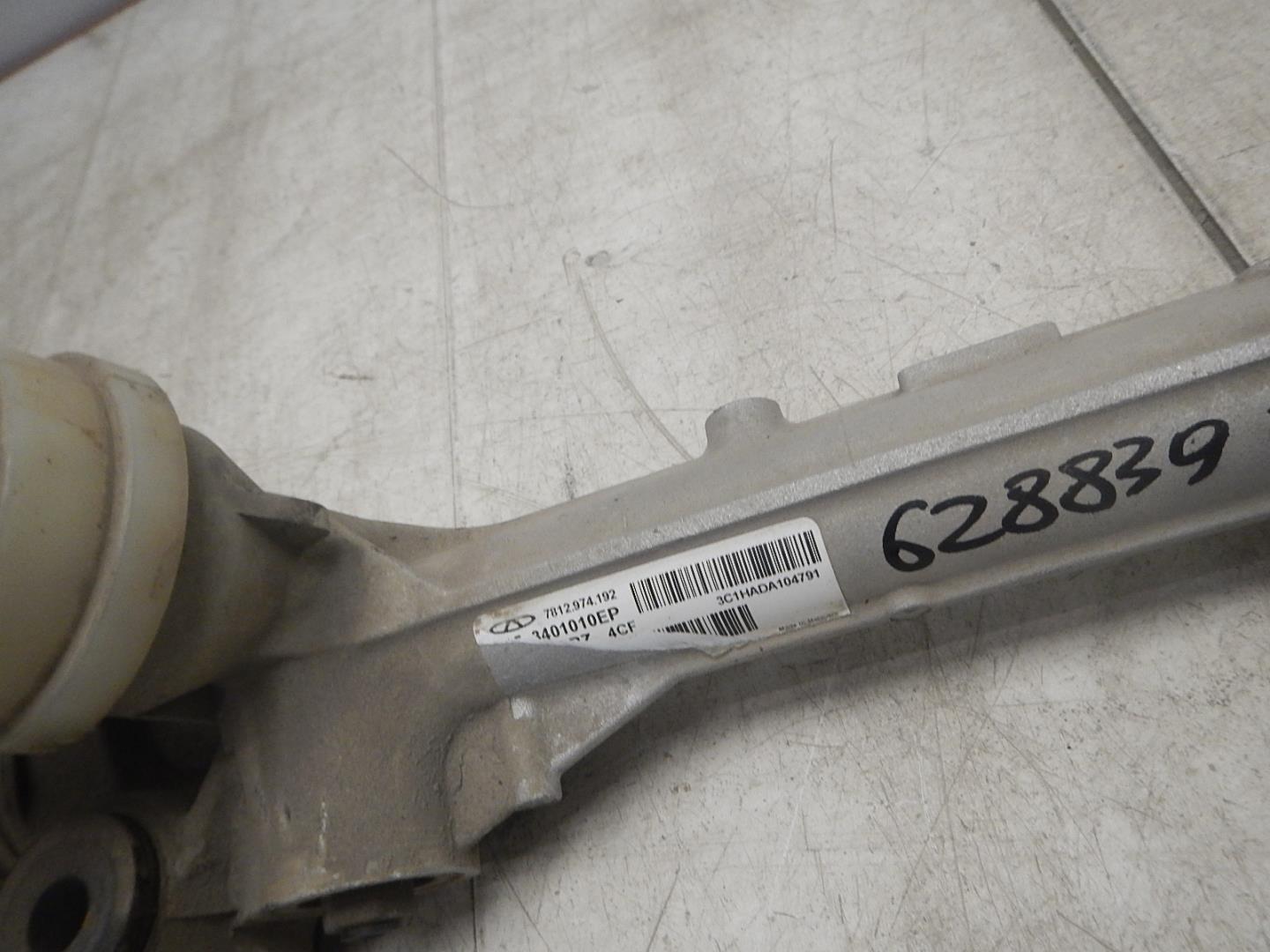 Рейка рулевая