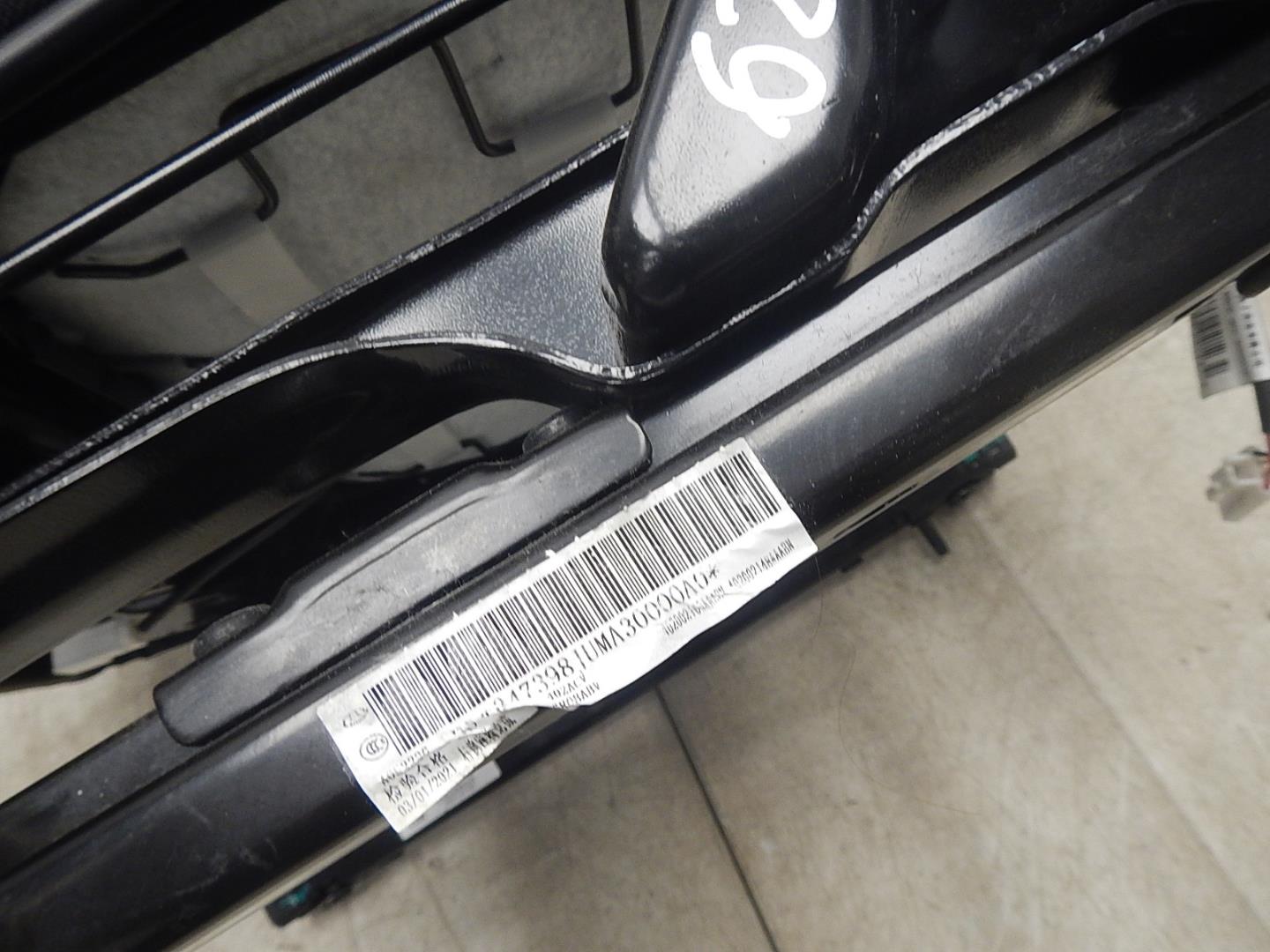 Сиденье переднее правое