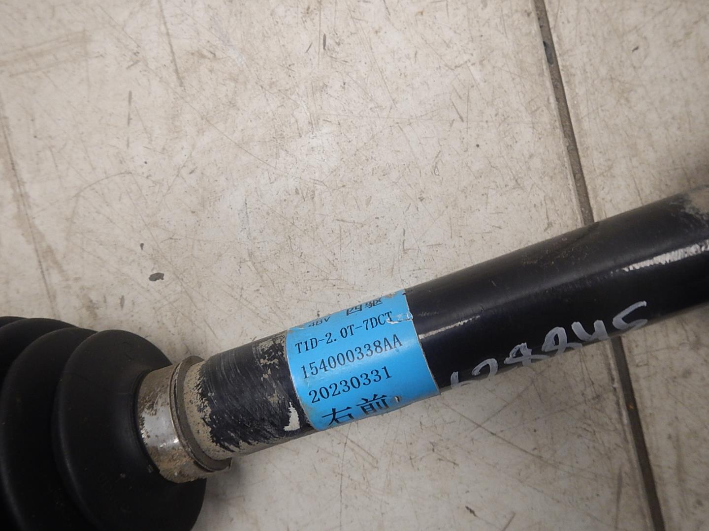 Полуось передняя правая