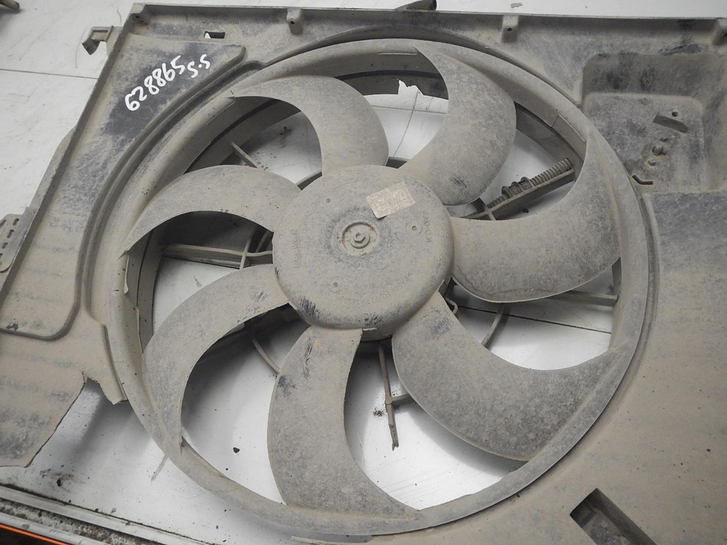 Вентилятор радиатора