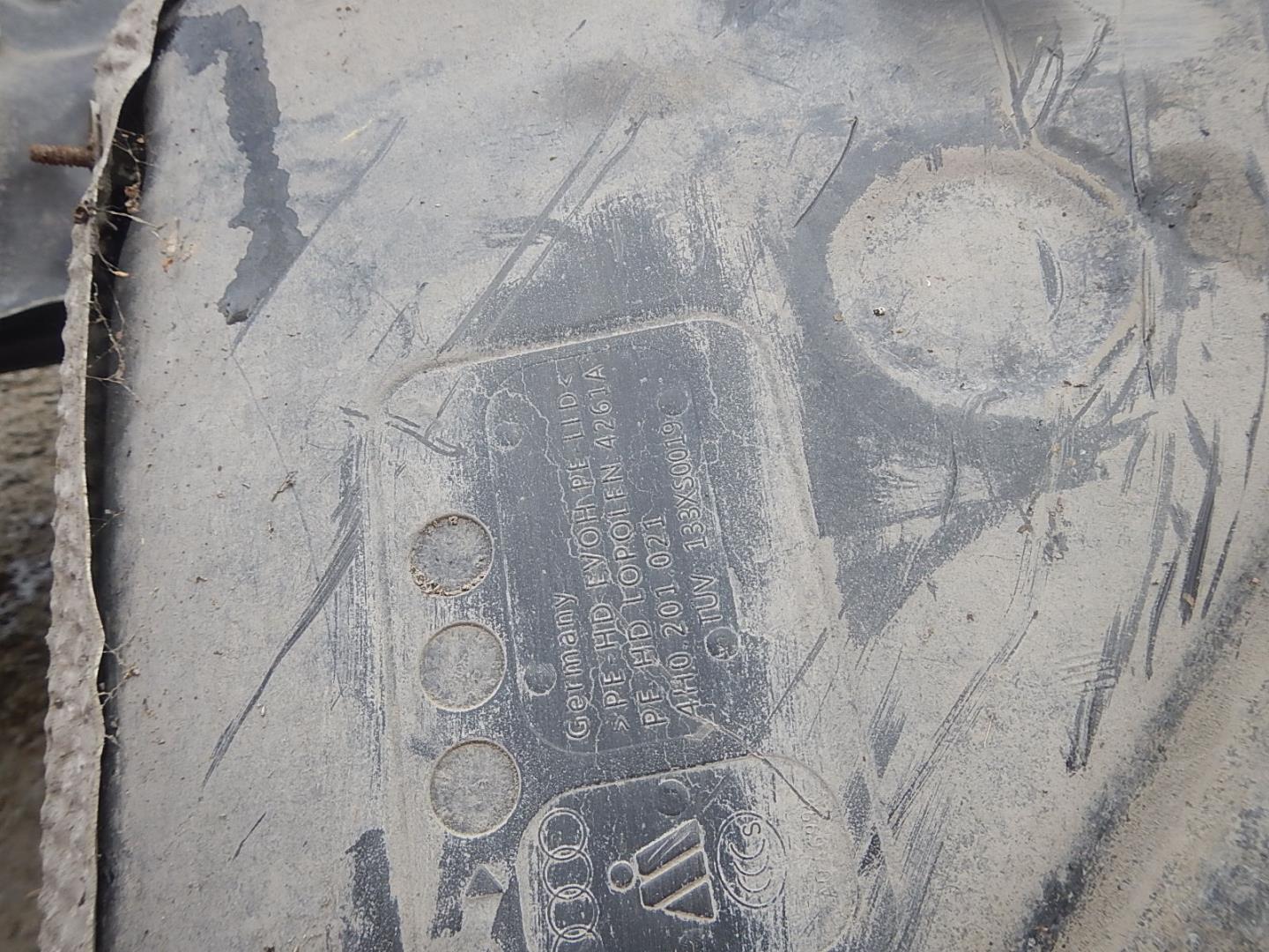 Бак топливный