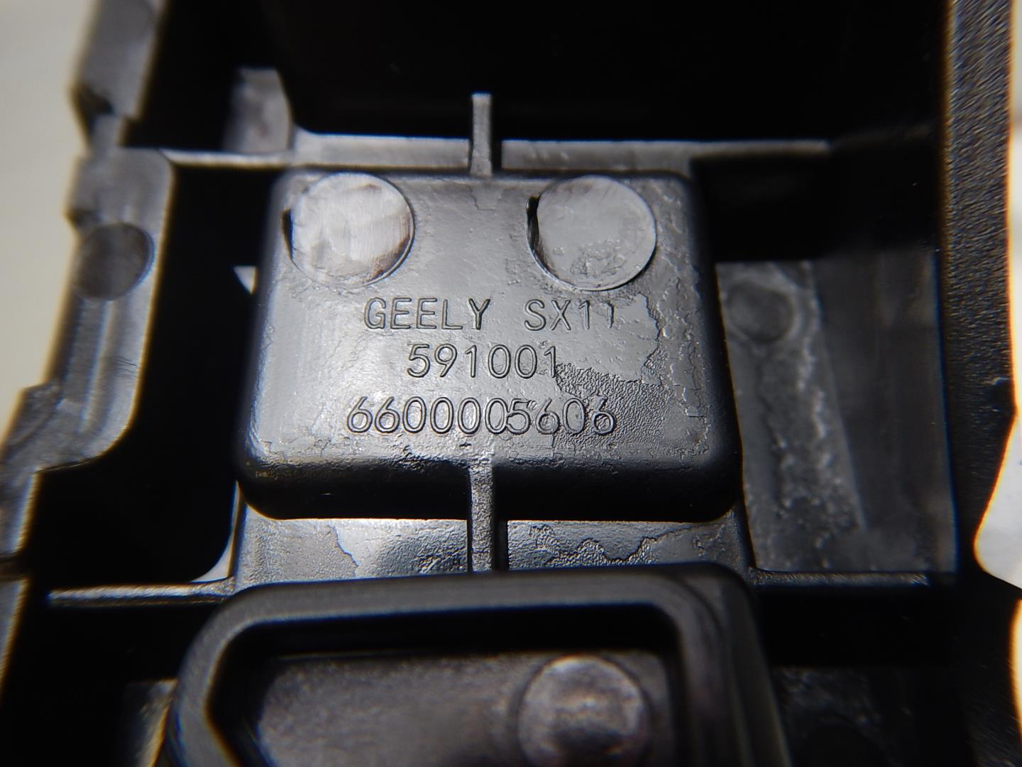 Кронштейн переднего бампера левый