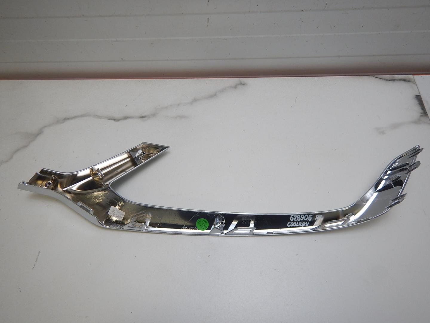 Накладка переднего бампера правая