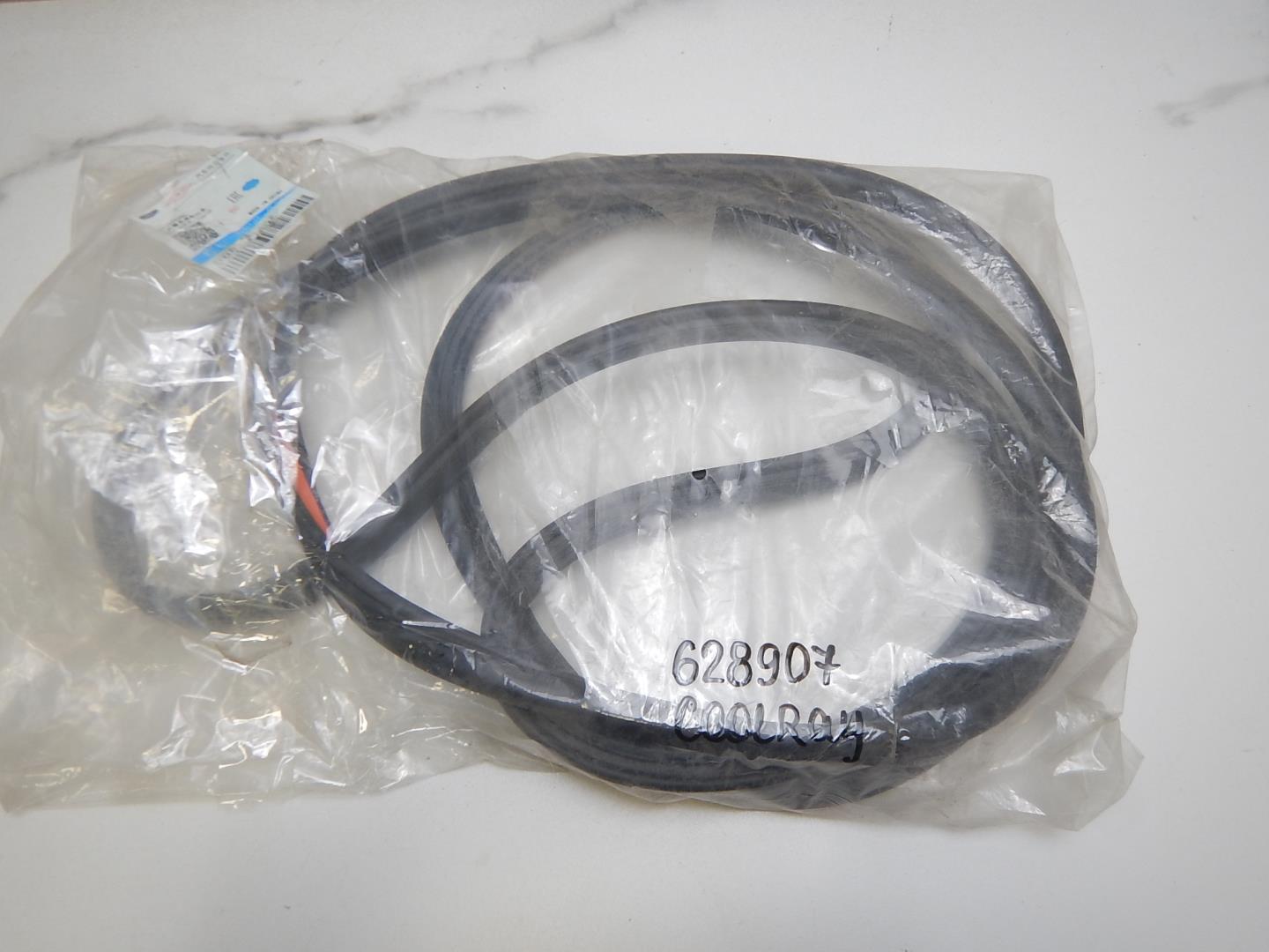 Уплотнитель