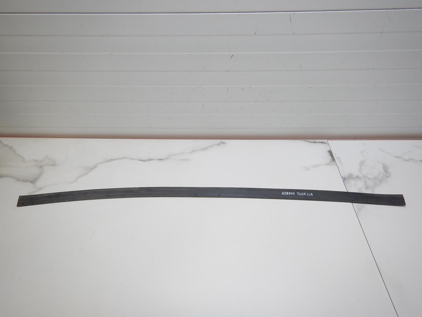 Уплотнитель