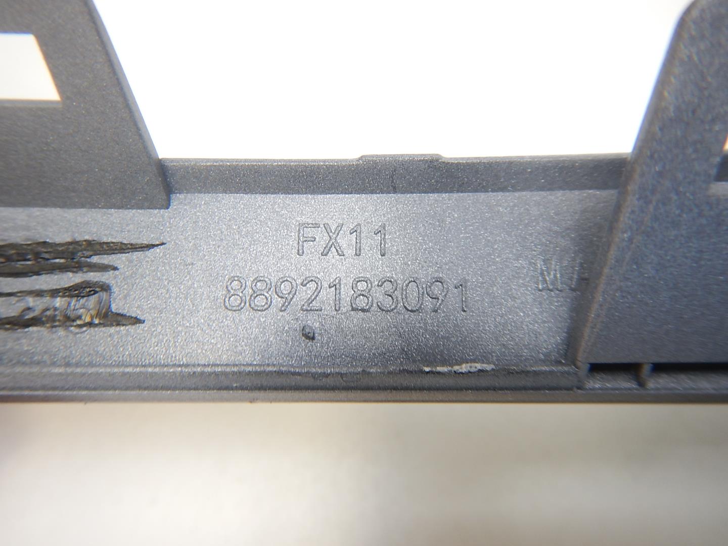 Накладка переднего бампера