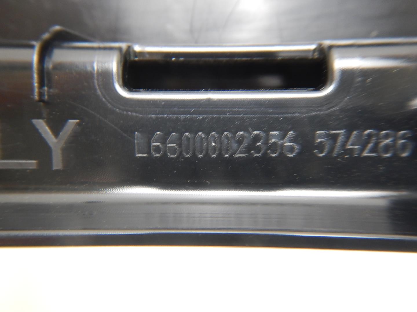 Накладка двери задней левой