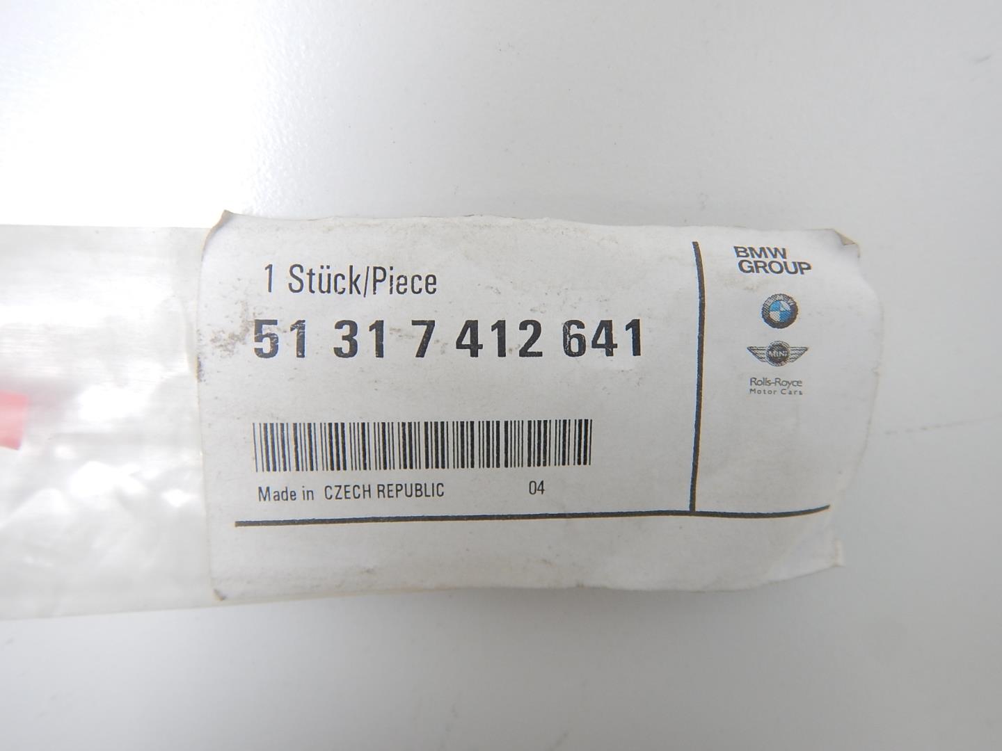 Молдинг лобового стекла