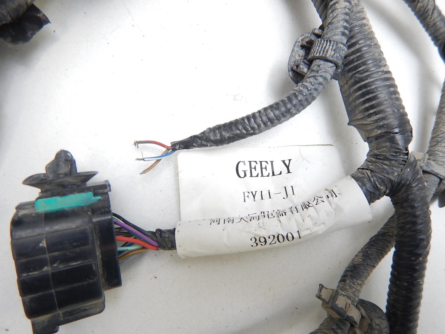 Проводка (коса)