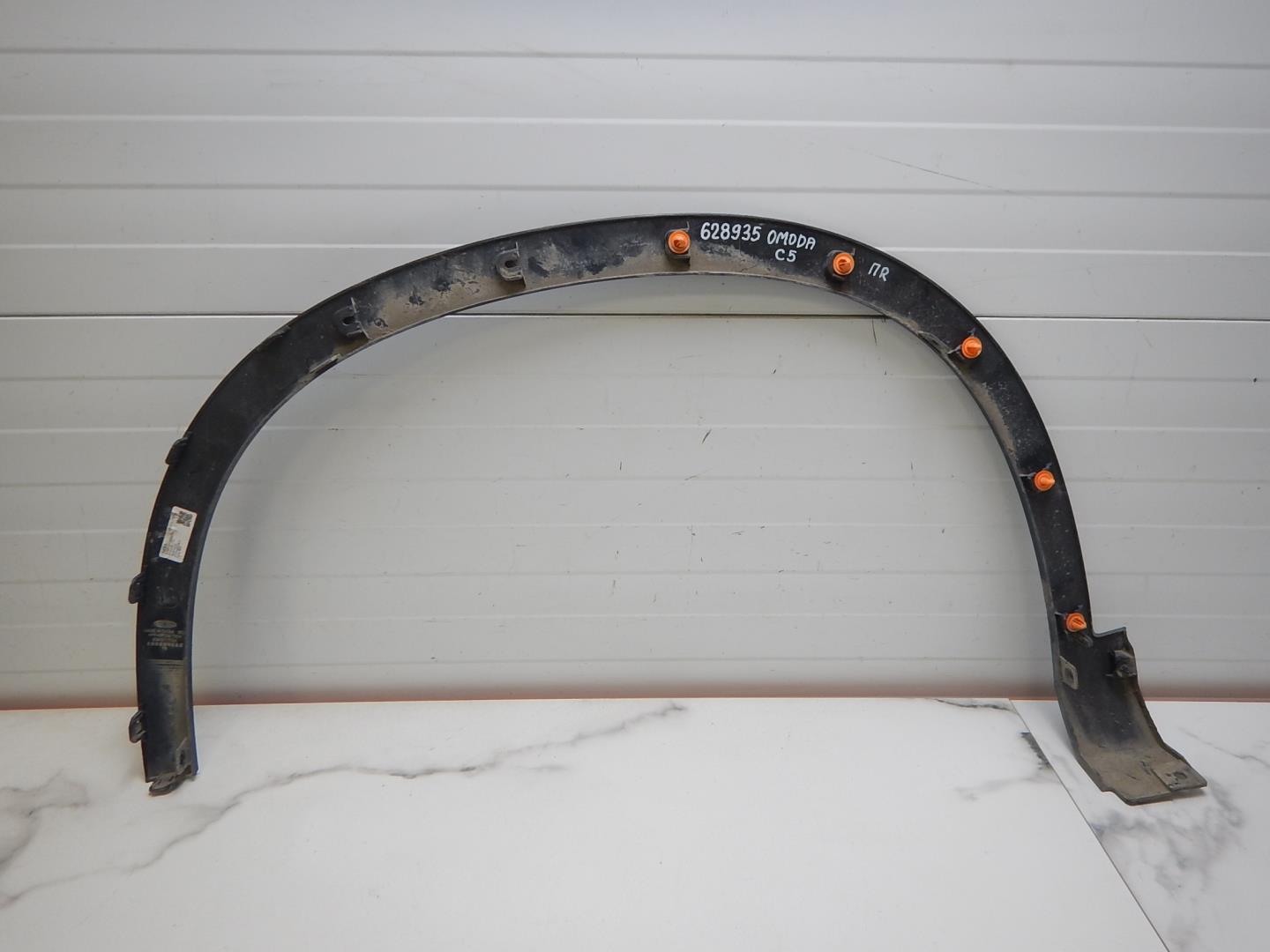 Накладка на крыло