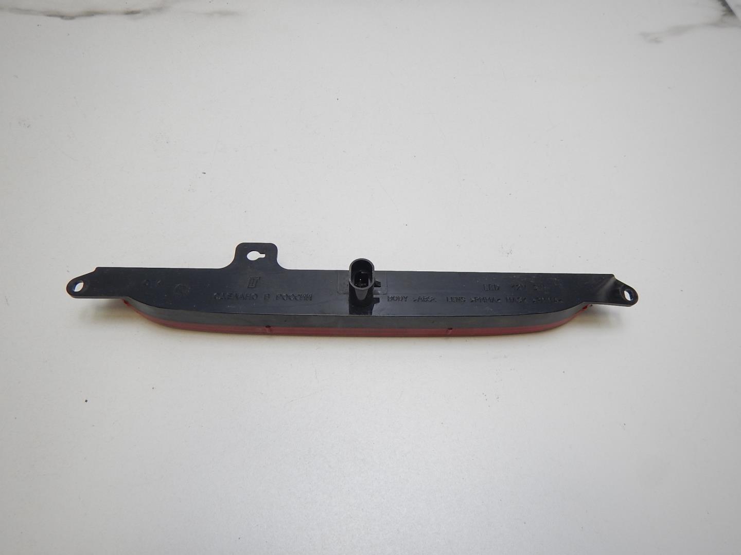 Фонарь задний (стоп сигнал)