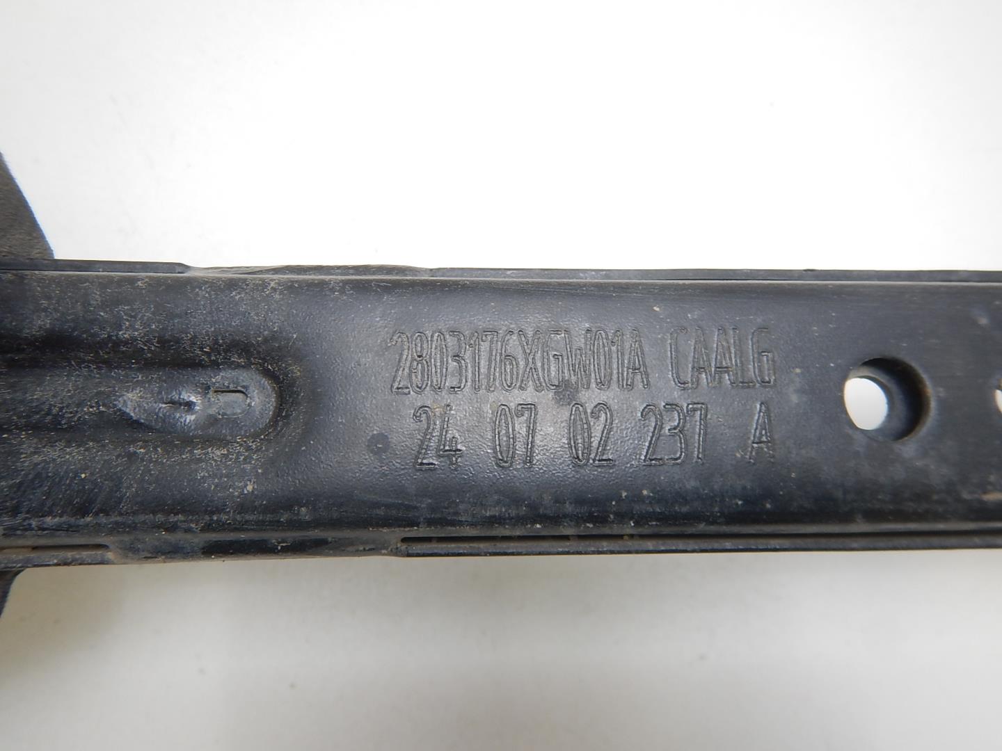 Усилитель переднего бампера