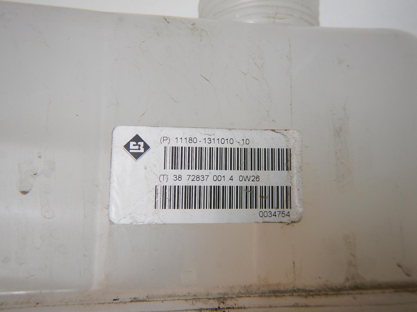 Бачок расширительный