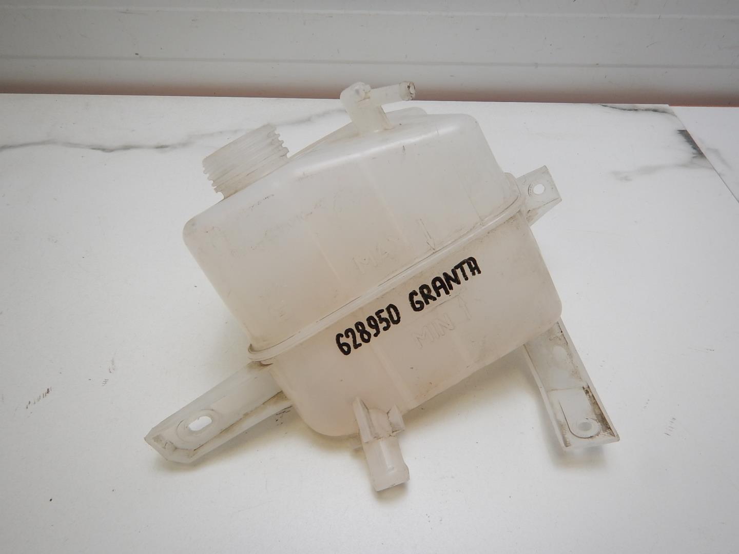 Бачок расширительный